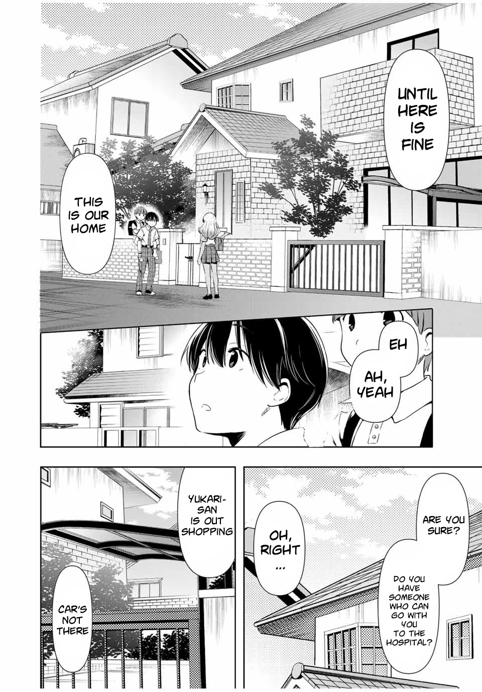 Cinderella wa Sagasanai. Chapter 27 page 4 - Chapter 27