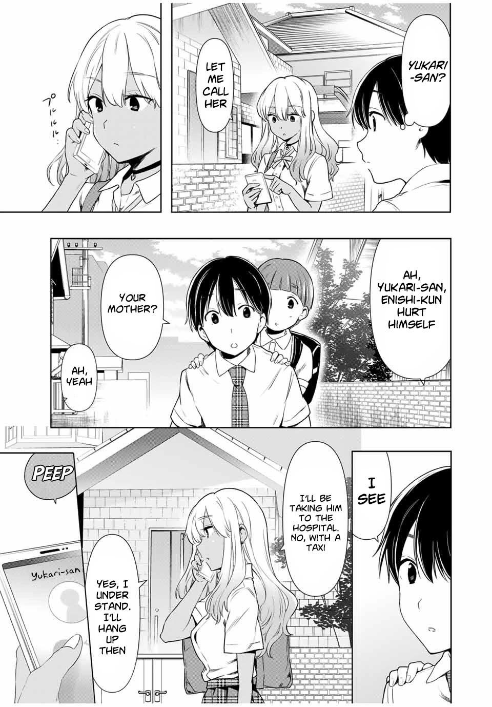 Cinderella wa Sagasanai. Chapter 27 page 5 - Chapter 27