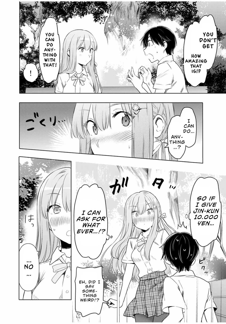 Cinderella wa Sagasanai. Chapter 29 page 10 - Chapter 29: Discomfort