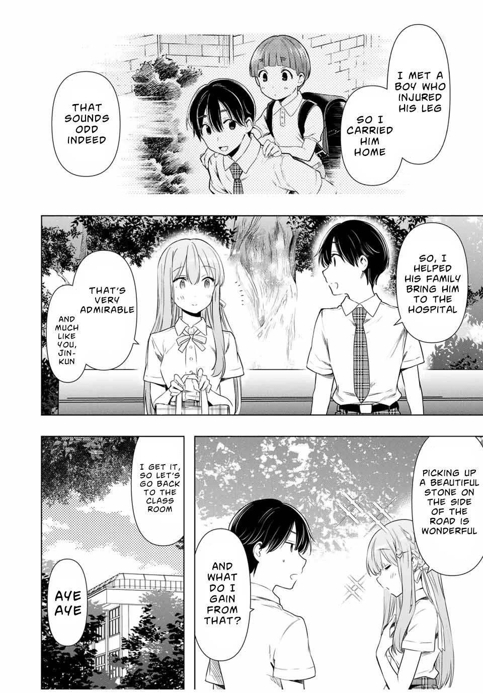 Cinderella wa Sagasanai. Chapter 29 page 12 - Chapter 29: Discomfort