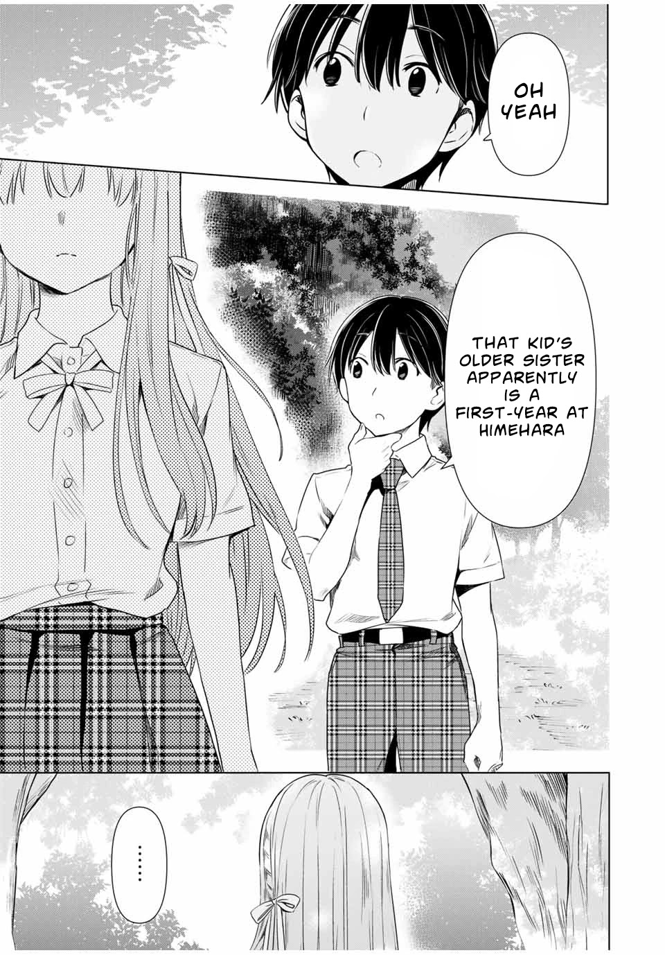 Cinderella wa Sagasanai. Chapter 29 page 13 - Chapter 29: Discomfort