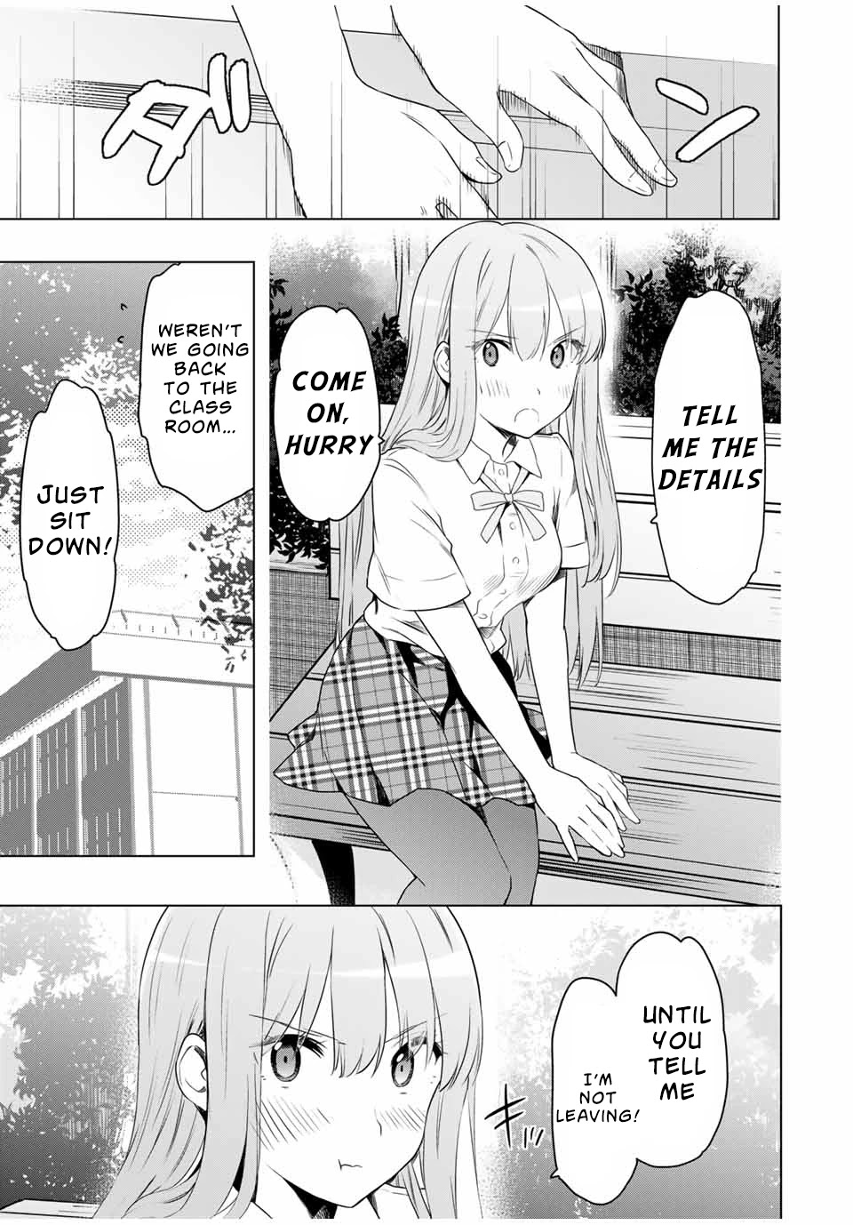Cinderella wa Sagasanai. Chapter 29 page 15 - Chapter 29: Discomfort