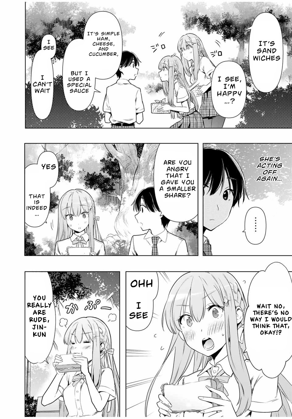 Cinderella wa Sagasanai. Chapter 29 page 2 - Chapter 29: Discomfort