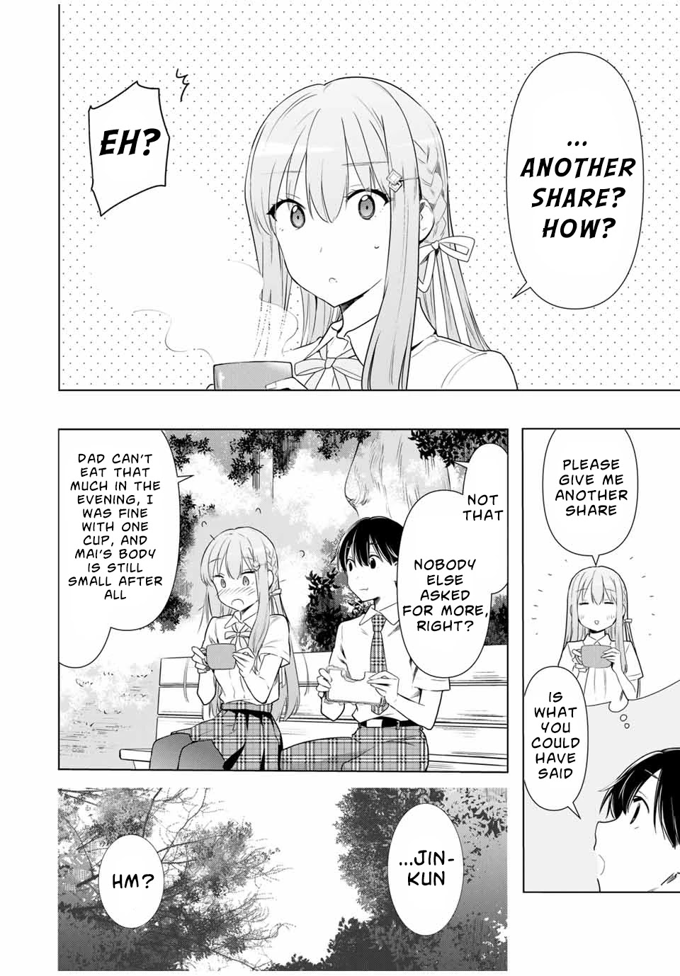 Cinderella wa Sagasanai. Chapter 29 page 4 - Chapter 29: Discomfort