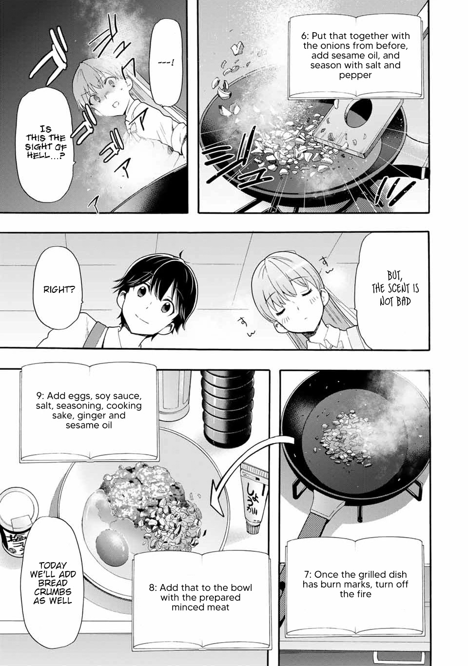 Cinderella wa Sagasanai. Chapter 3 page 11 - Chapter 3: I Like It