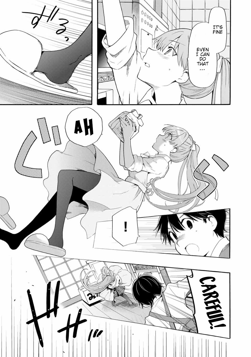 Cinderella wa Sagasanai. Chapter 3 page 13 - Chapter 3: I Like It