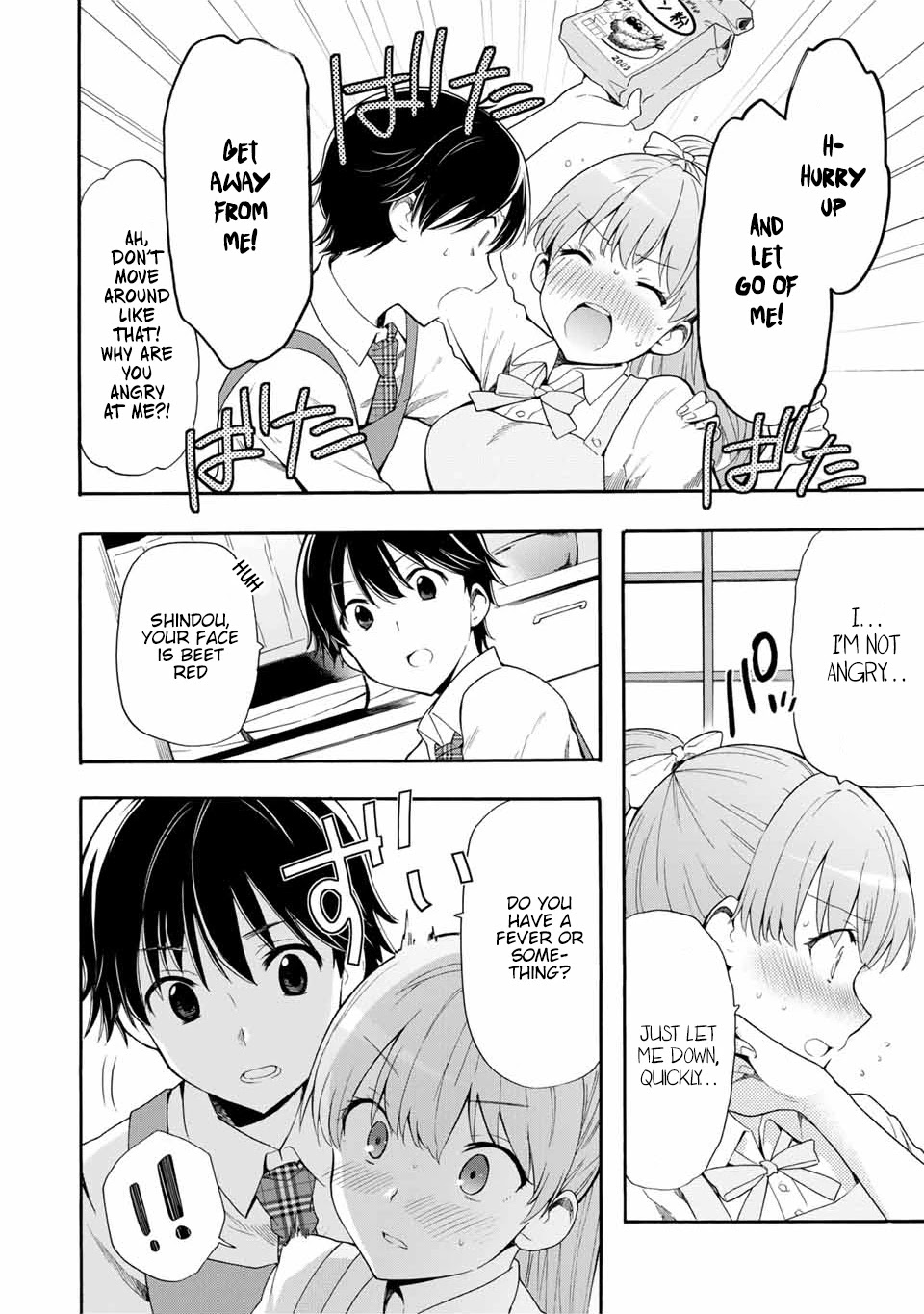 Cinderella wa Sagasanai. Chapter 3 page 16 - Chapter 3: I Like It