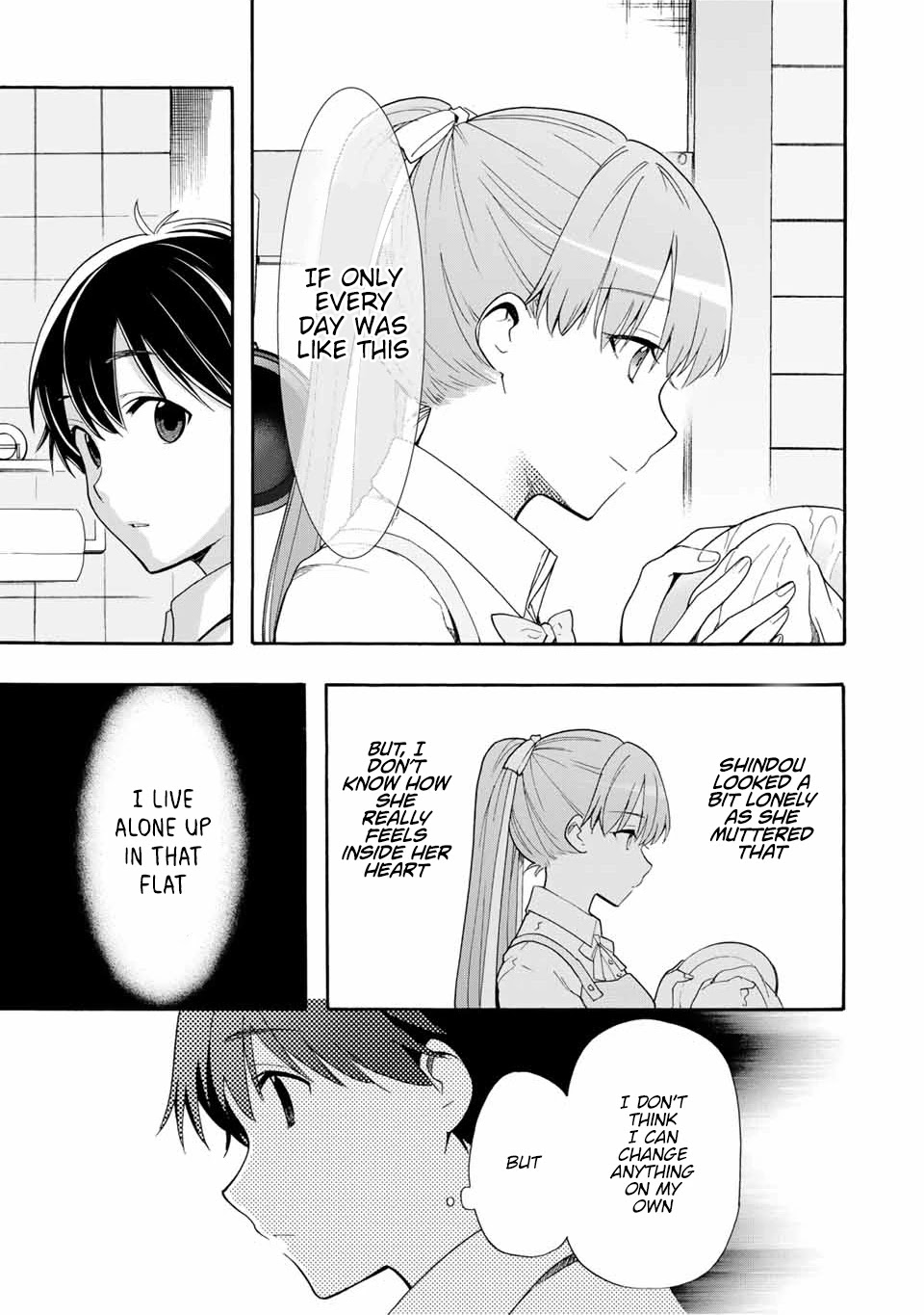 Cinderella wa Sagasanai. Chapter 3 page 21 - Chapter 3: I Like It