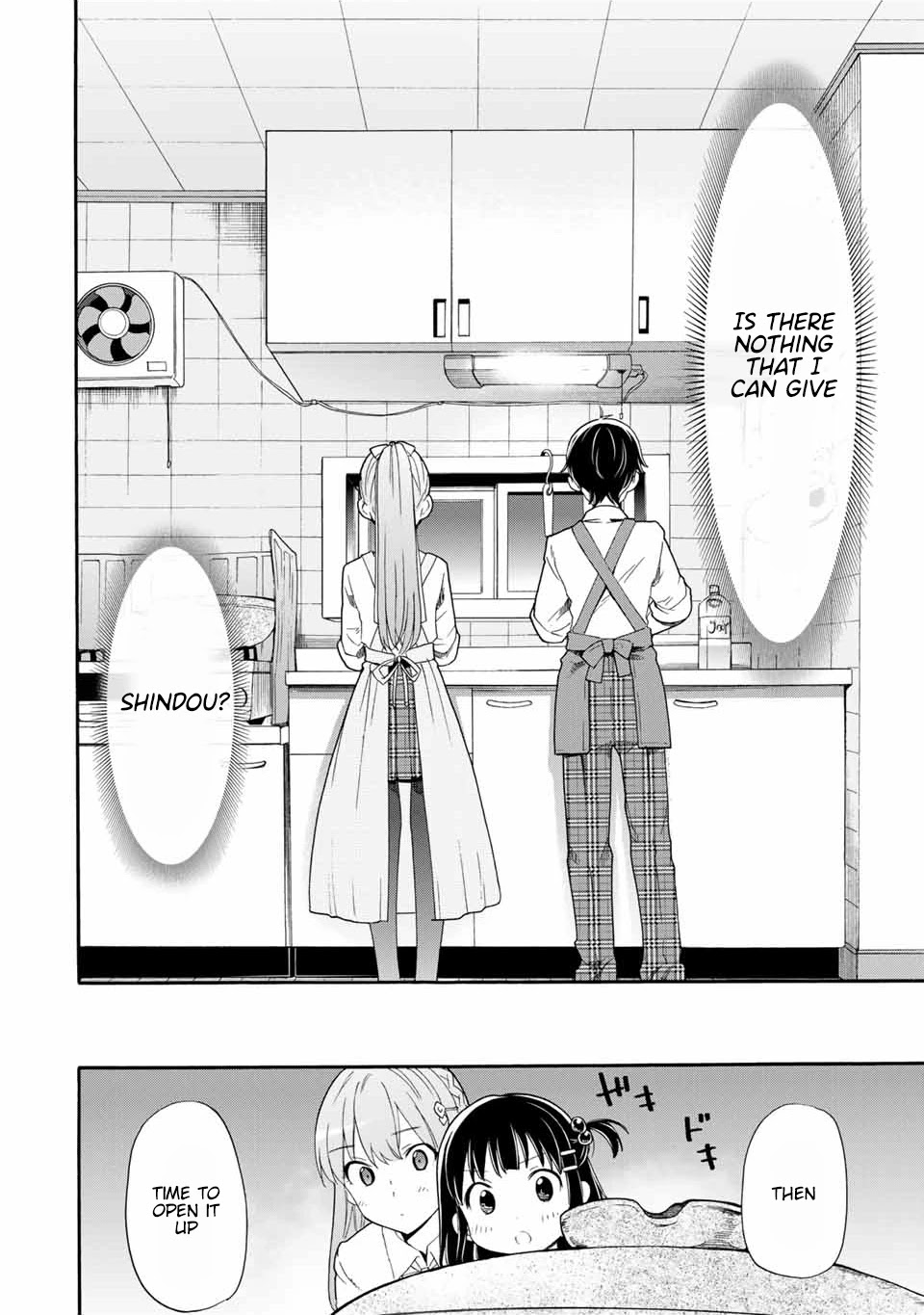 Cinderella wa Sagasanai. Chapter 3 page 22 - Chapter 3: I Like It