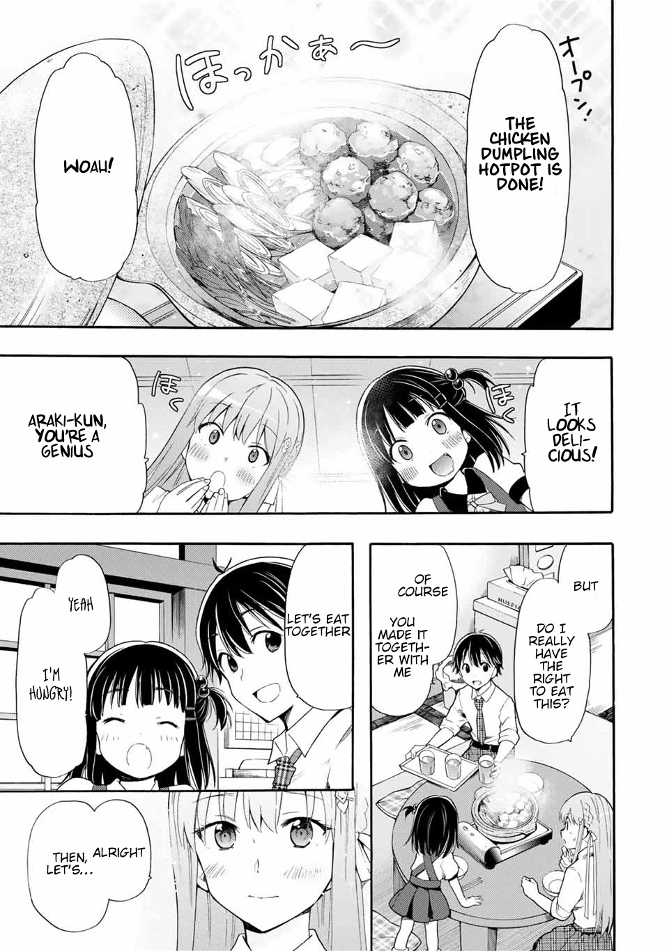 Cinderella wa Sagasanai. Chapter 3 page 23 - Chapter 3: I Like It