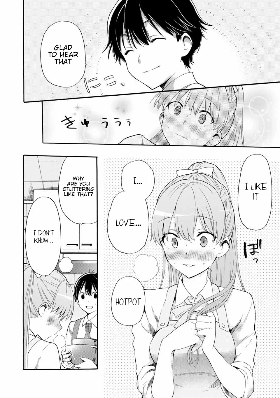 Cinderella wa Sagasanai. Chapter 3 page 8 - Chapter 3: I Like It