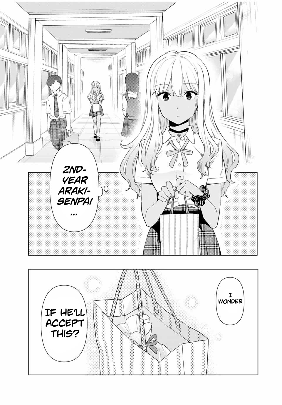 Cinderella wa Sagasanai. Chapter 30 page 1 - Chapter 30: Junior