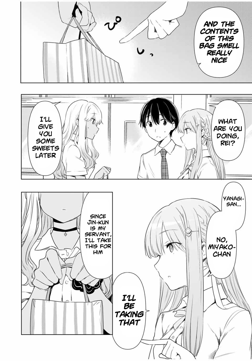 Cinderella wa Sagasanai. Chapter 30 page 12 - Chapter 30: Junior