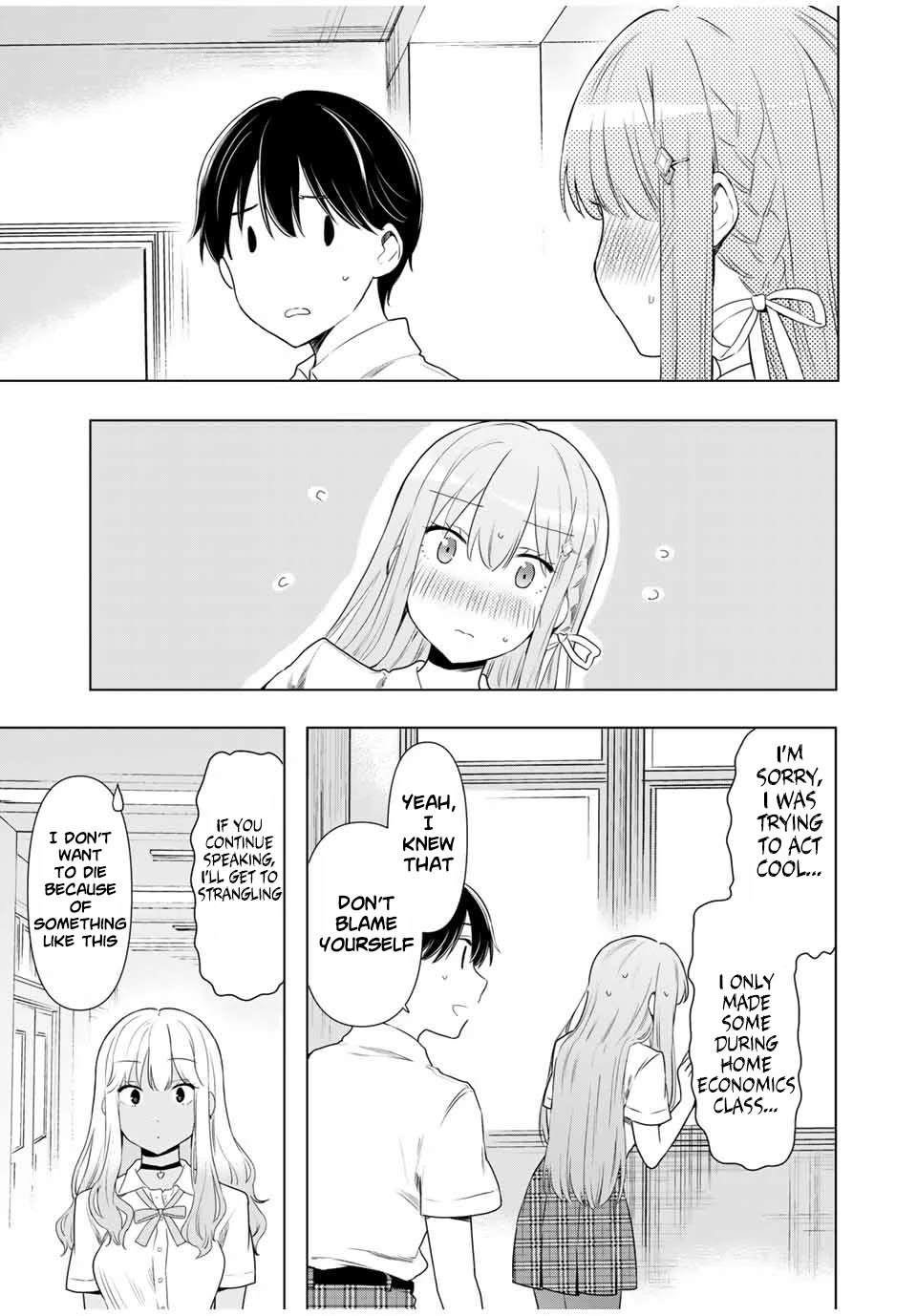 Cinderella wa Sagasanai. Chapter 30 page 15 - Chapter 30: Junior