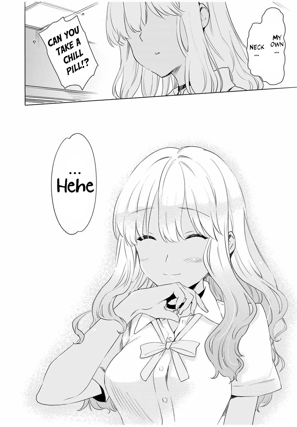 Cinderella wa Sagasanai. Chapter 30 page 16 - Chapter 30: Junior