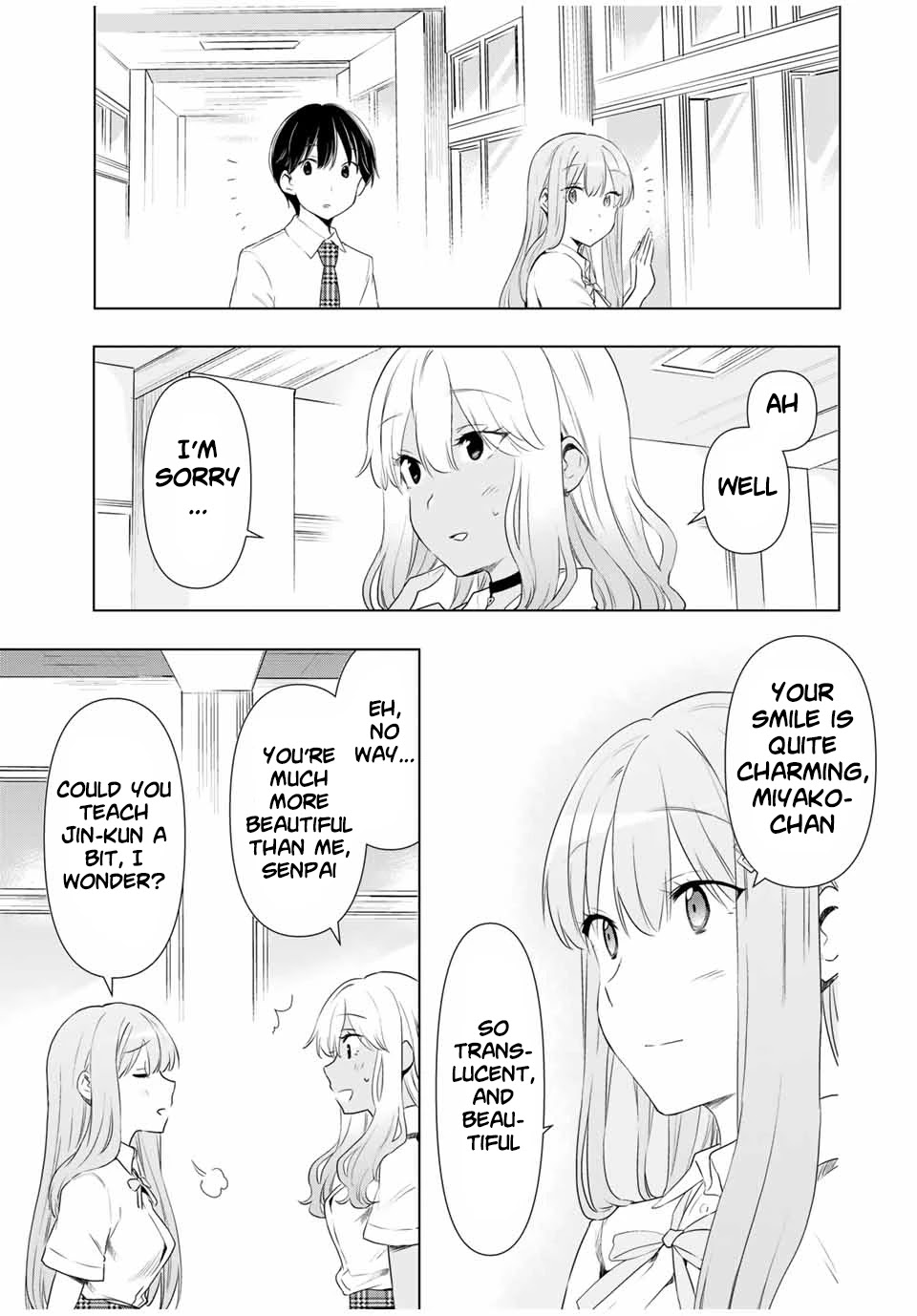 Cinderella wa Sagasanai. Chapter 30 page 17 - Chapter 30: Junior