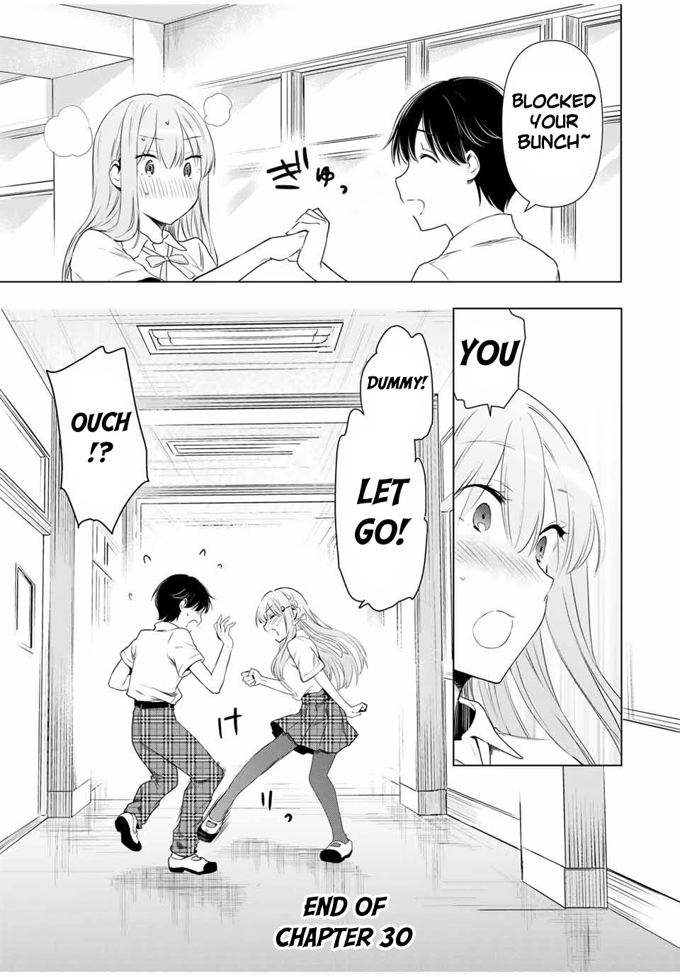 Cinderella wa Sagasanai. Chapter 30 page 21 - Chapter 30: Junior