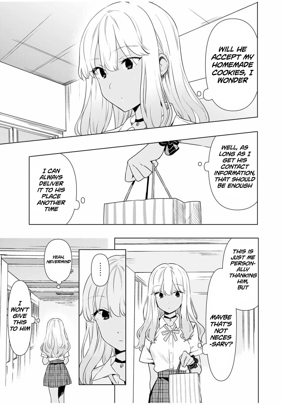 Cinderella wa Sagasanai. Chapter 30 page 3 - Chapter 30: Junior