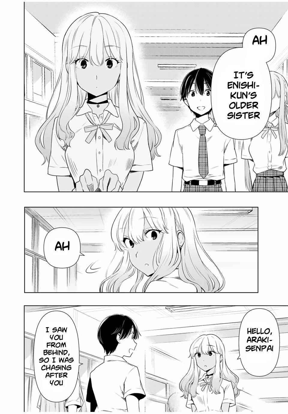 Cinderella wa Sagasanai. Chapter 30 page 4 - Chapter 30: Junior