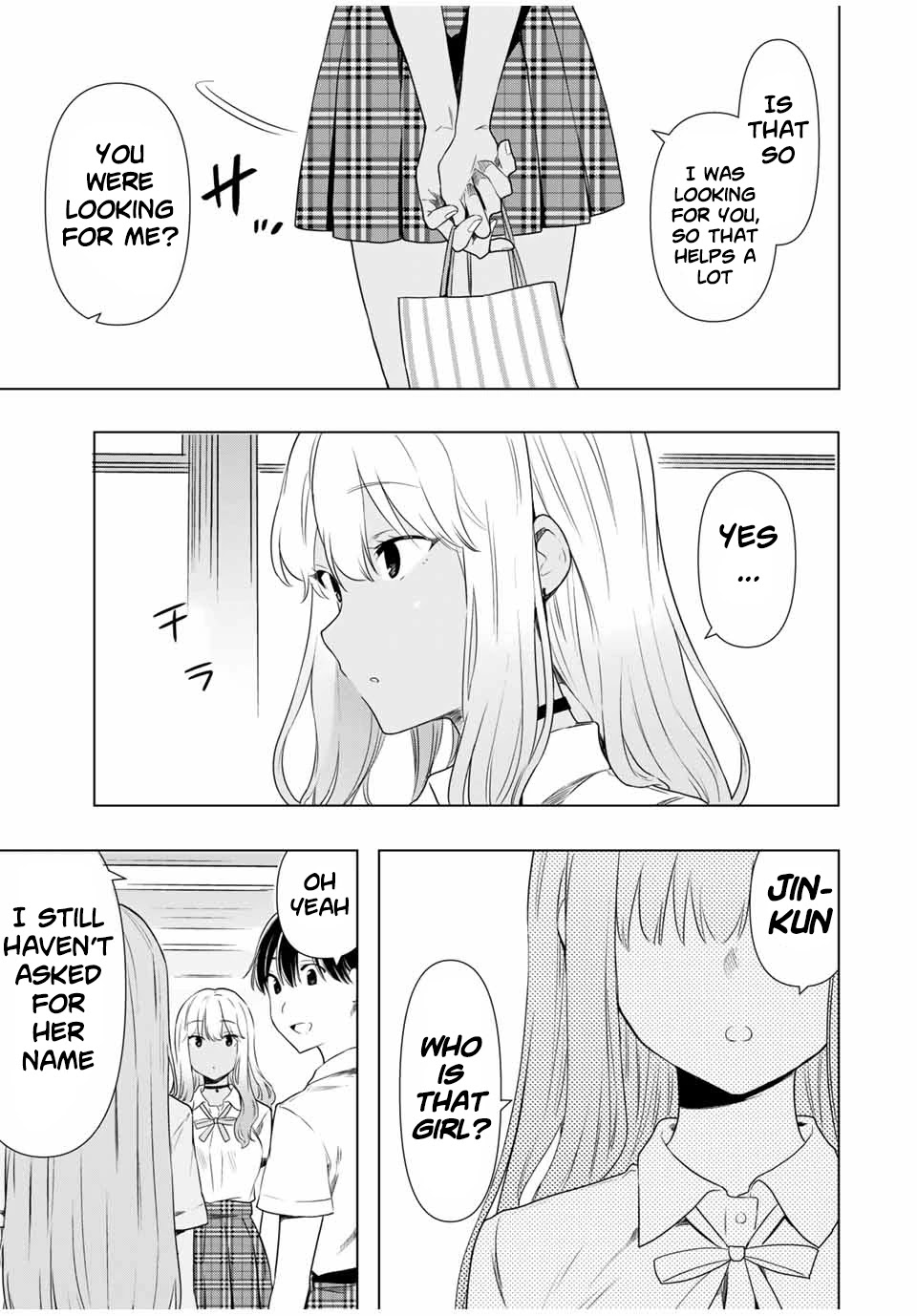 Cinderella wa Sagasanai. Chapter 30 page 5 - Chapter 30: Junior