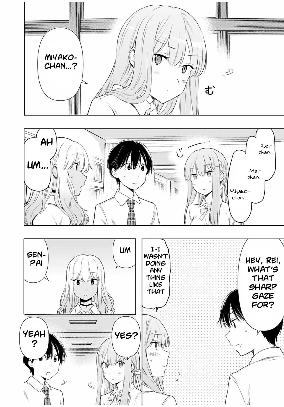 Cinderella wa Sagasanai. Chapter 30 page 8 - Chapter 30: Junior