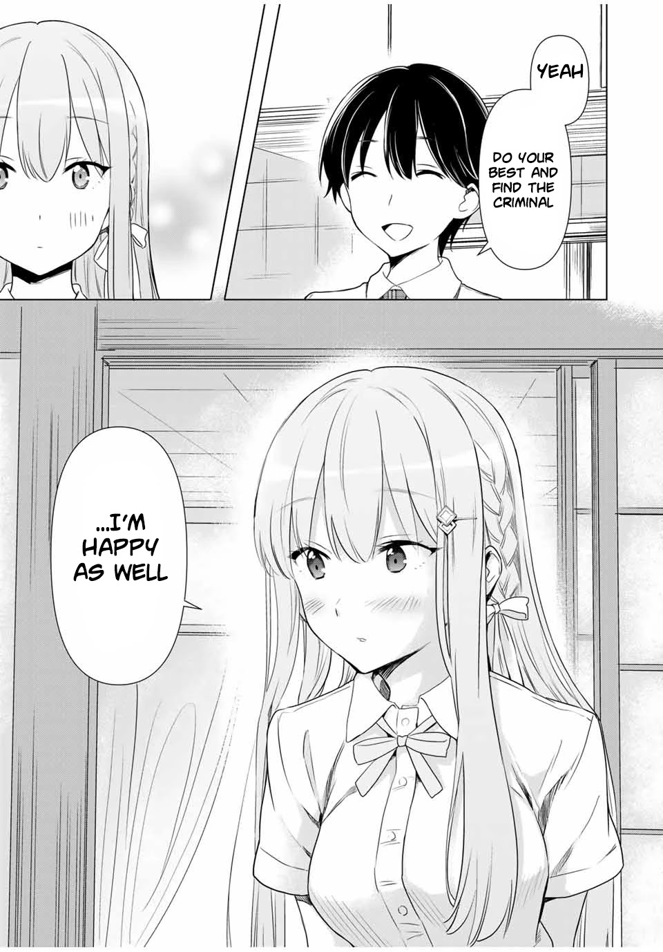 Cinderella wa Sagasanai. Chapter 31 page 11 - Chapter 31: Happy Syndrome