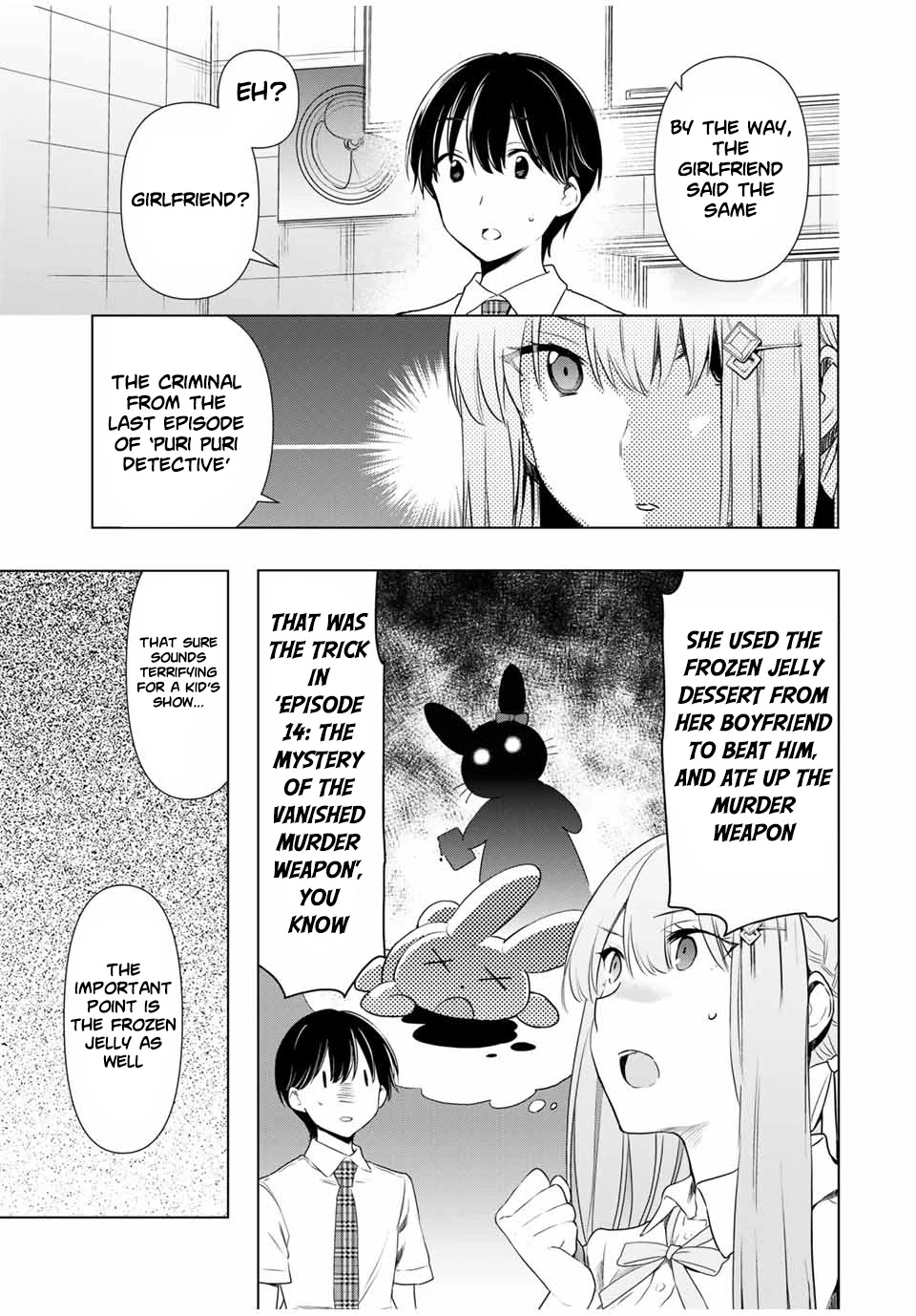 Cinderella wa Sagasanai. Chapter 31 page 13 - Chapter 31: Happy Syndrome