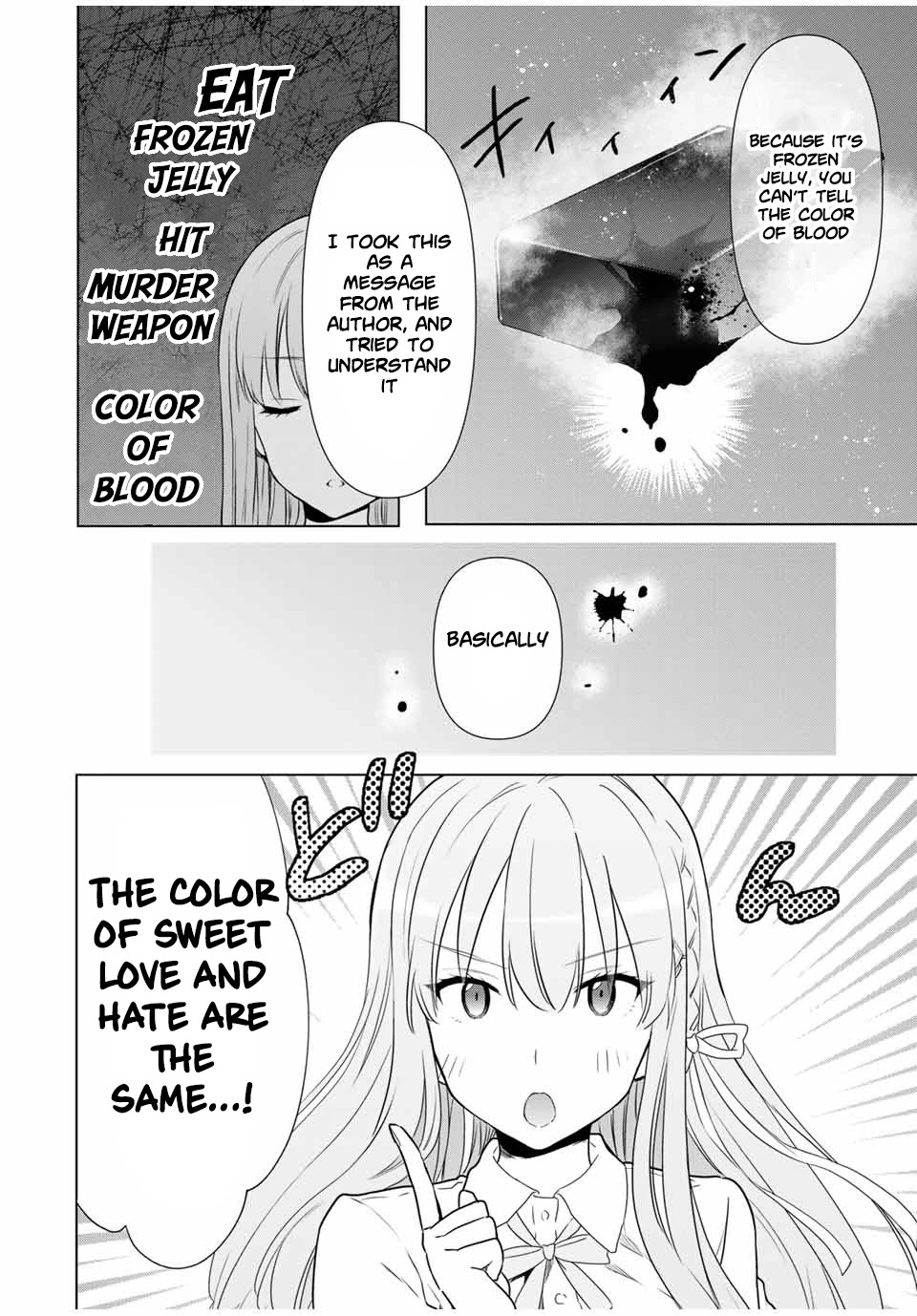 Cinderella wa Sagasanai. Chapter 31 page 14 - Chapter 31: Happy Syndrome