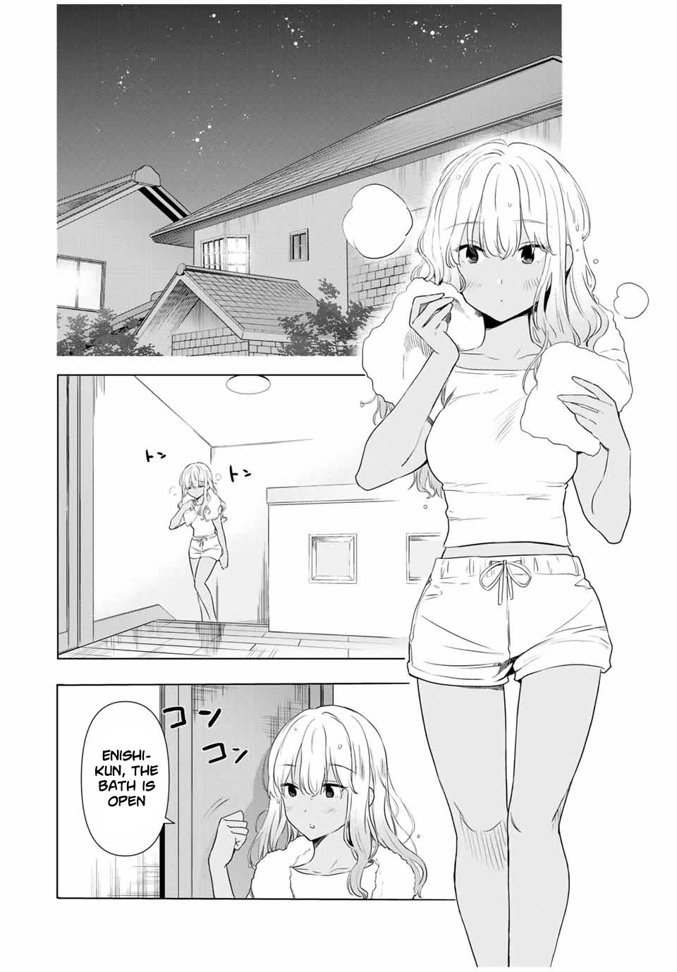 Cinderella wa Sagasanai. Chapter 31 page 16 - Chapter 31: Happy Syndrome
