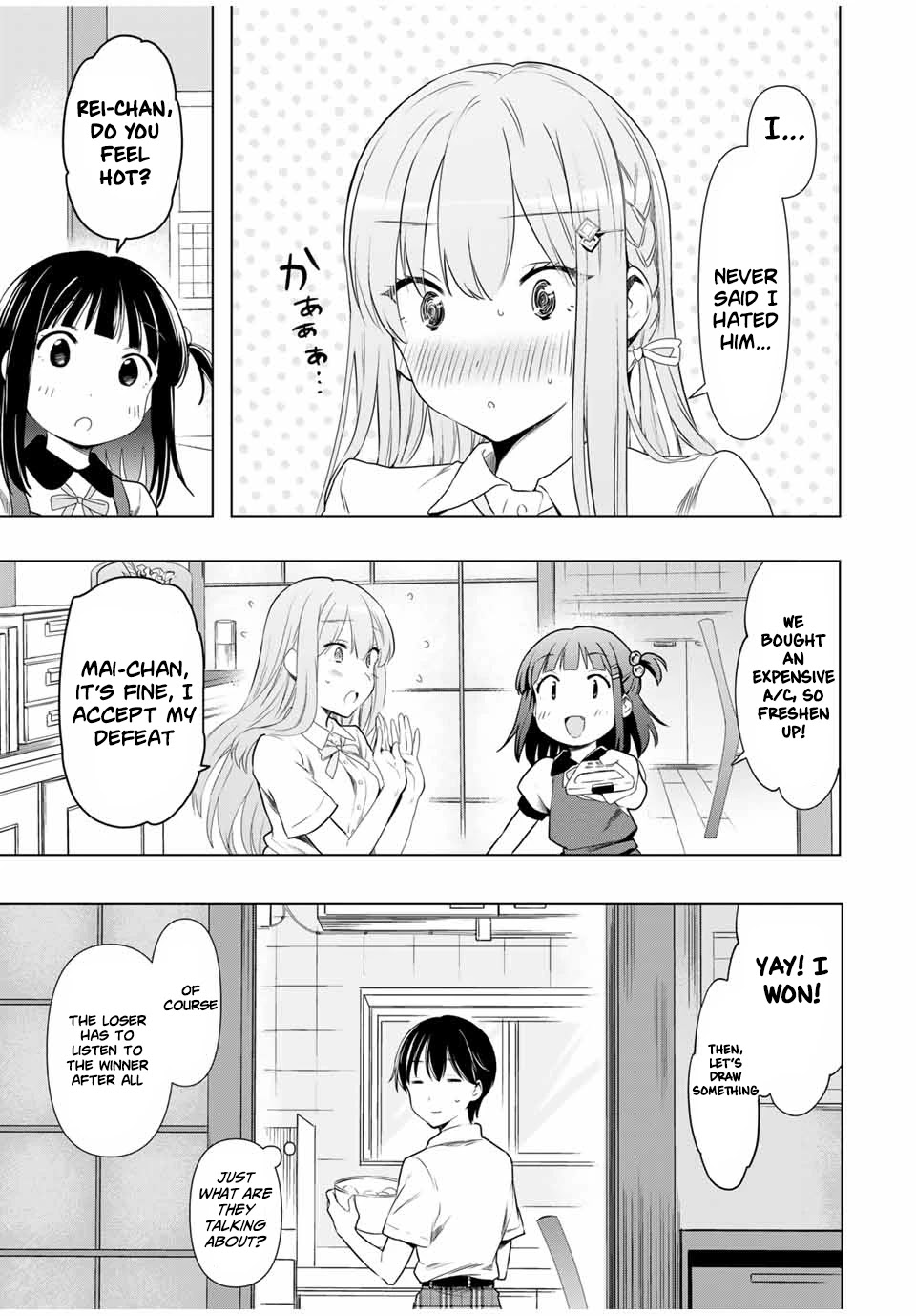 Cinderella wa Sagasanai. Chapter 31 page 3 - Chapter 31: Happy Syndrome