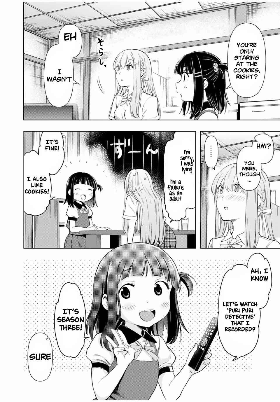 Cinderella wa Sagasanai. Chapter 31 page 6 - Chapter 31: Happy Syndrome