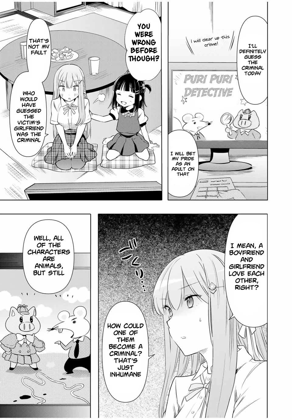 Cinderella wa Sagasanai. Chapter 31 page 7 - Chapter 31: Happy Syndrome