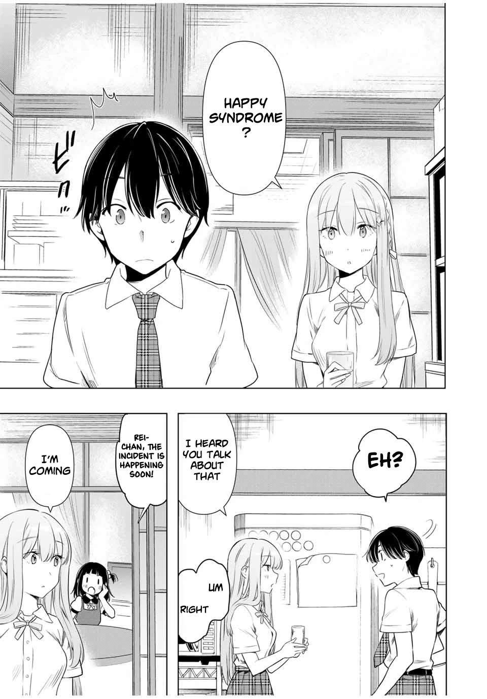 Cinderella wa Sagasanai. Chapter 31 page 9 - Chapter 31: Happy Syndrome