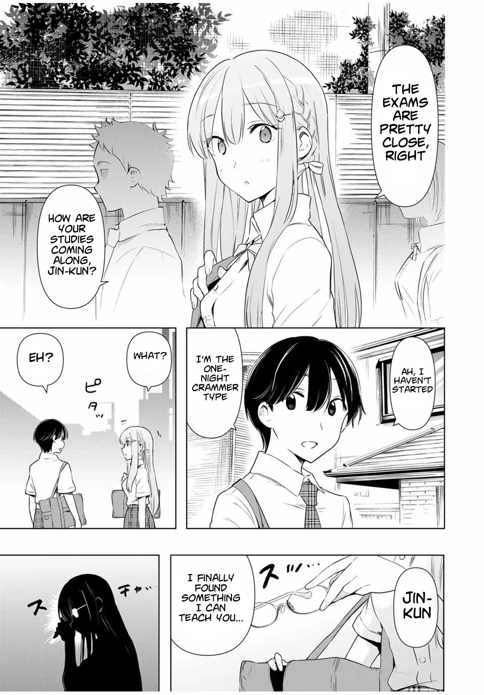 Cinderella wa Sagasanai. Chapter 32 page 1 - Chapter 32: Matter of the Heart