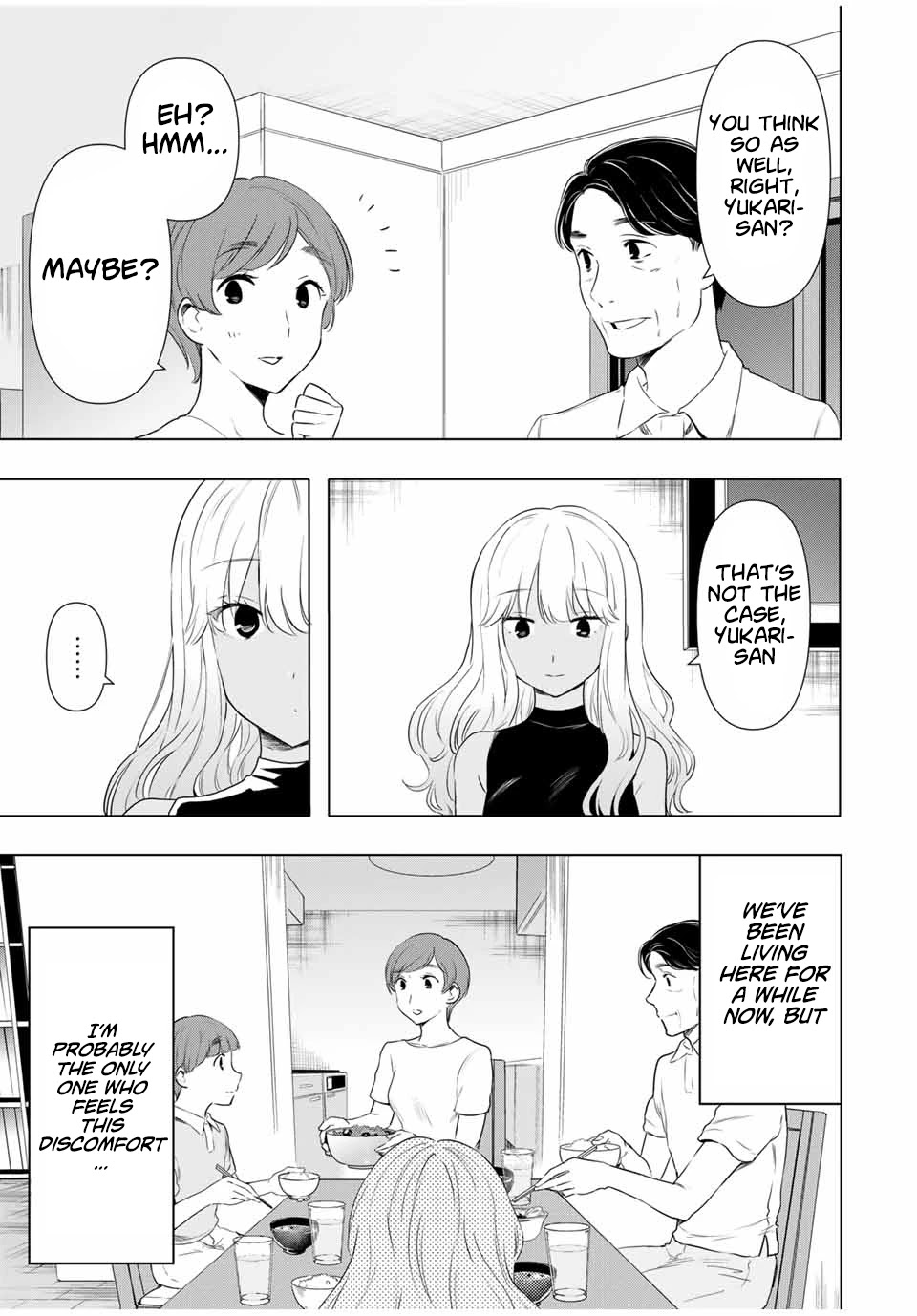 Cinderella wa Sagasanai. Chapter 32 page 17 - Chapter 32: Matter of the Heart
