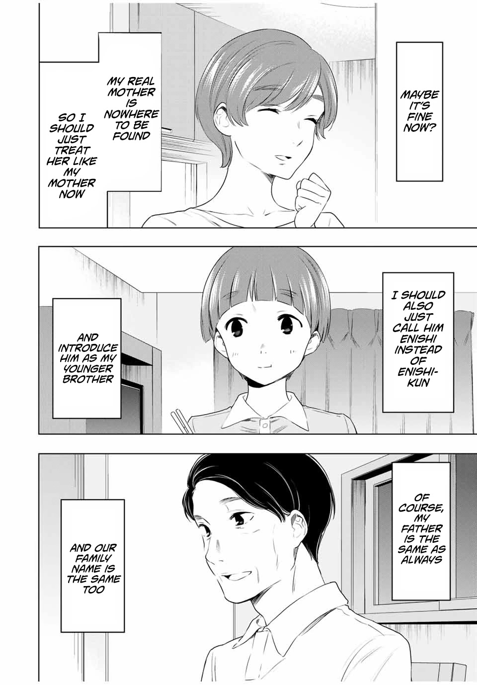 Cinderella wa Sagasanai. Chapter 32 page 18 - Chapter 32: Matter of the Heart