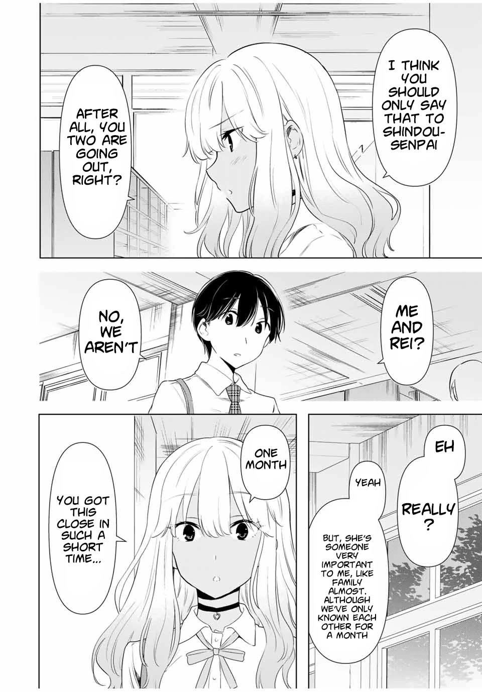 Cinderella wa Sagasanai. Chapter 32 page 8 - Chapter 32: Matter of the Heart