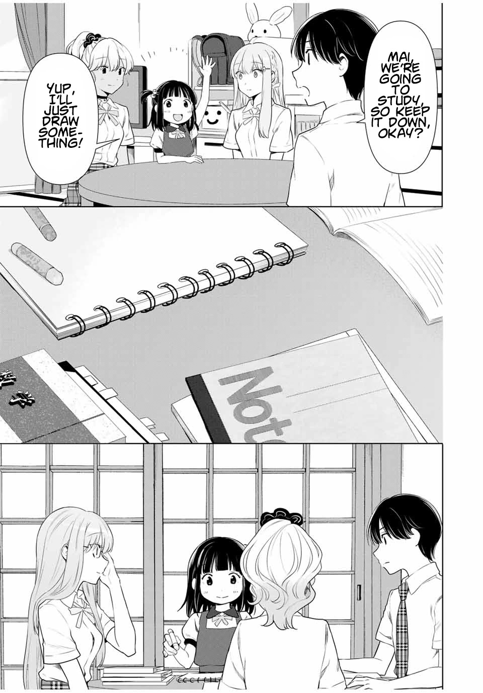 Cinderella wa Sagasanai. Chapter 33 page 13 - Chapter 33: Studying for Exams