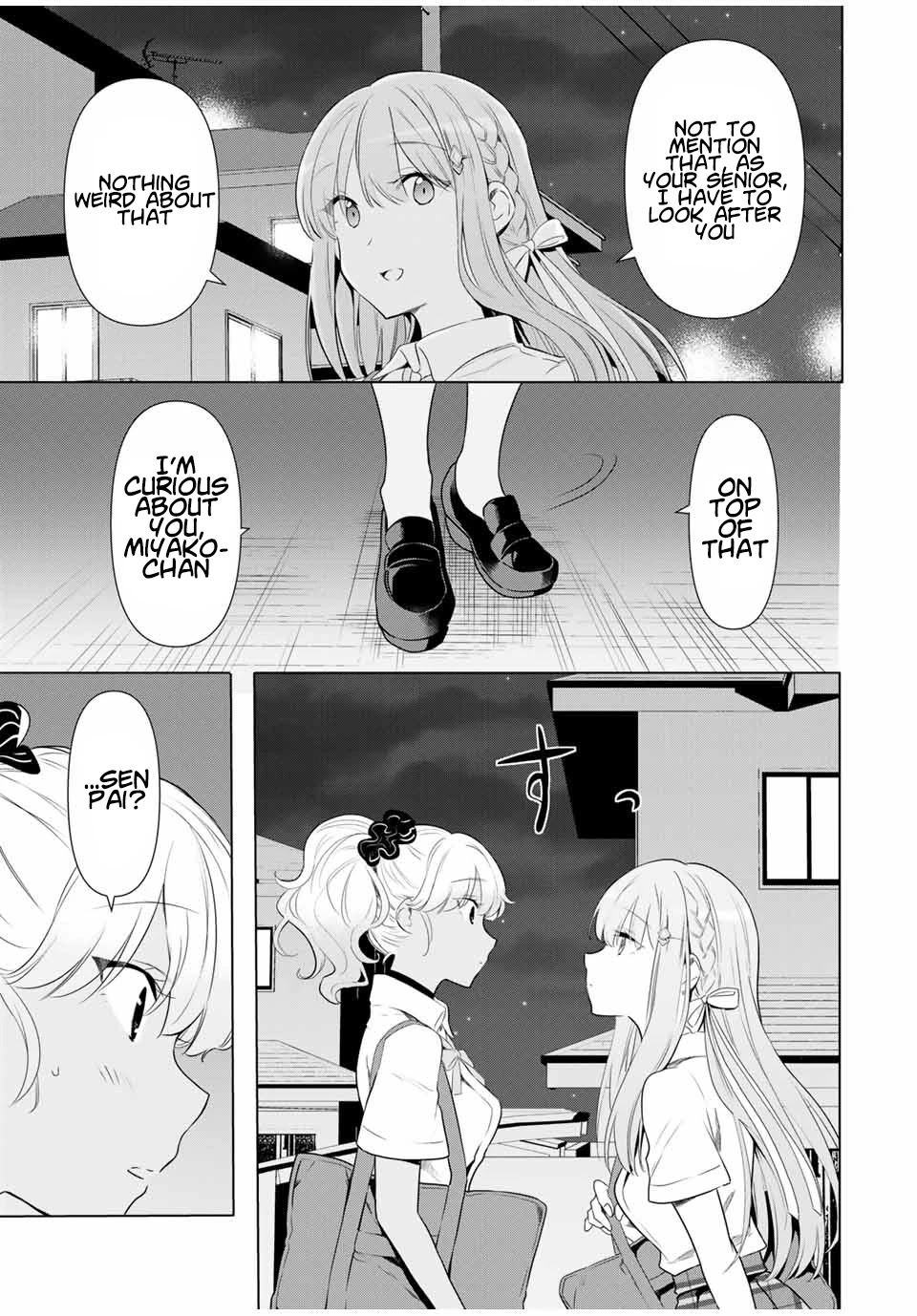 Cinderella wa Sagasanai. Chapter 33 page 17 - Chapter 33: Studying for Exams