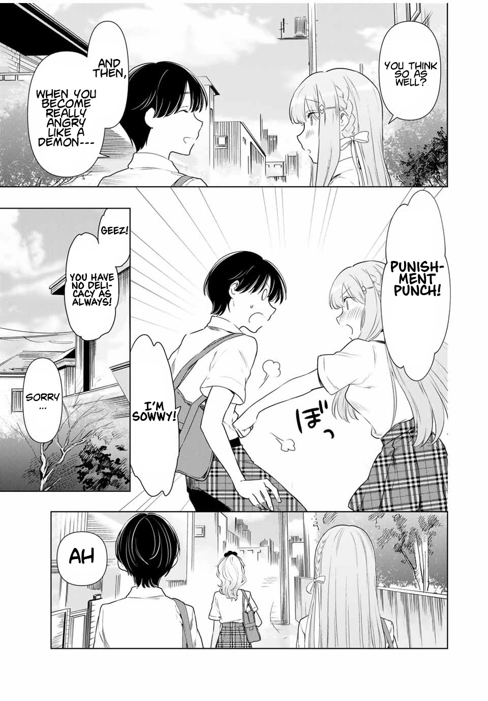 Cinderella wa Sagasanai. Chapter 33 page 3 - Chapter 33: Studying for Exams