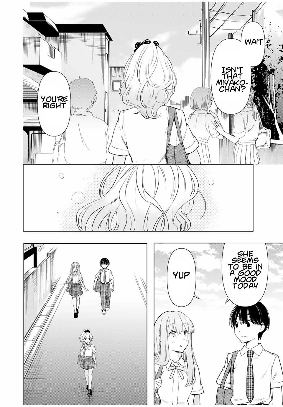 Cinderella wa Sagasanai. Chapter 33 page 4 - Chapter 33: Studying for Exams