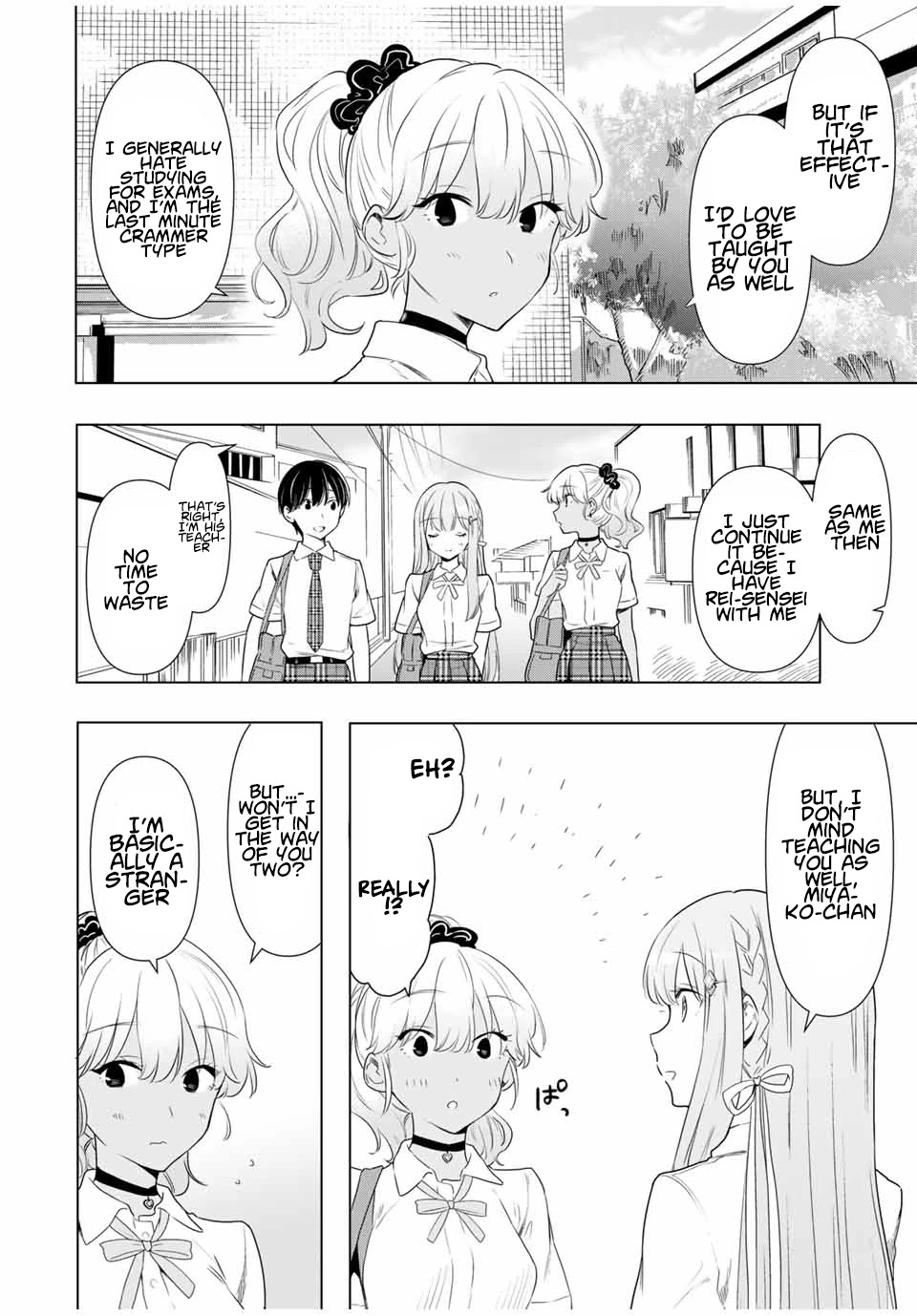 Cinderella wa Sagasanai. Chapter 33 page 8 - Chapter 33: Studying for Exams