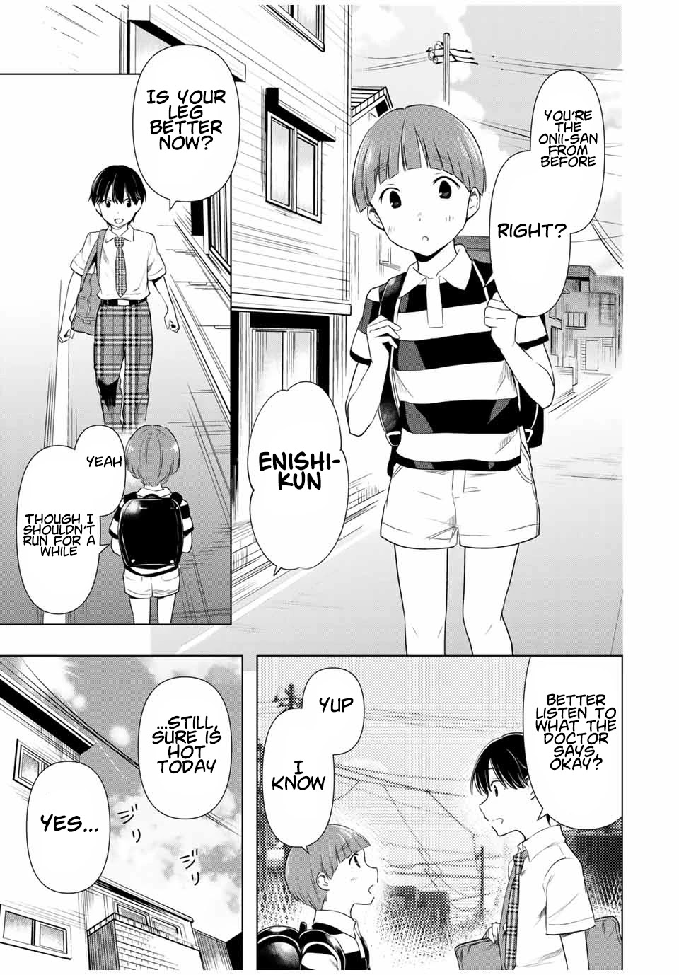 Cinderella wa Sagasanai. Chapter 34 page 11 - Chapter 34: Love Gossip
