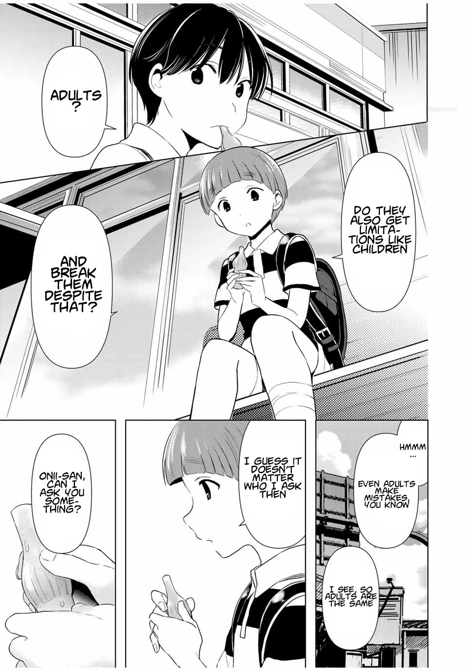 Cinderella wa Sagasanai. Chapter 34 page 13 - Chapter 34: Love Gossip