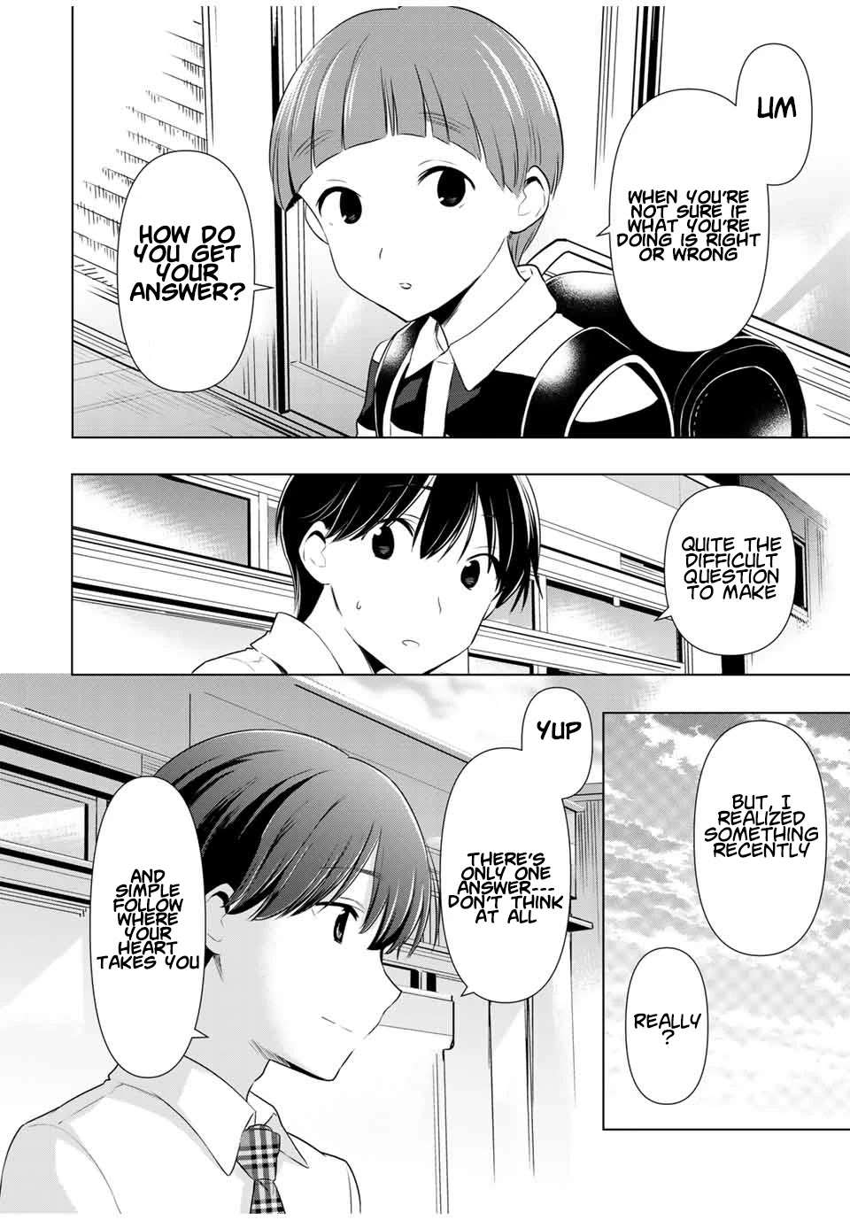 Cinderella wa Sagasanai. Chapter 34 page 14 - Chapter 34: Love Gossip
