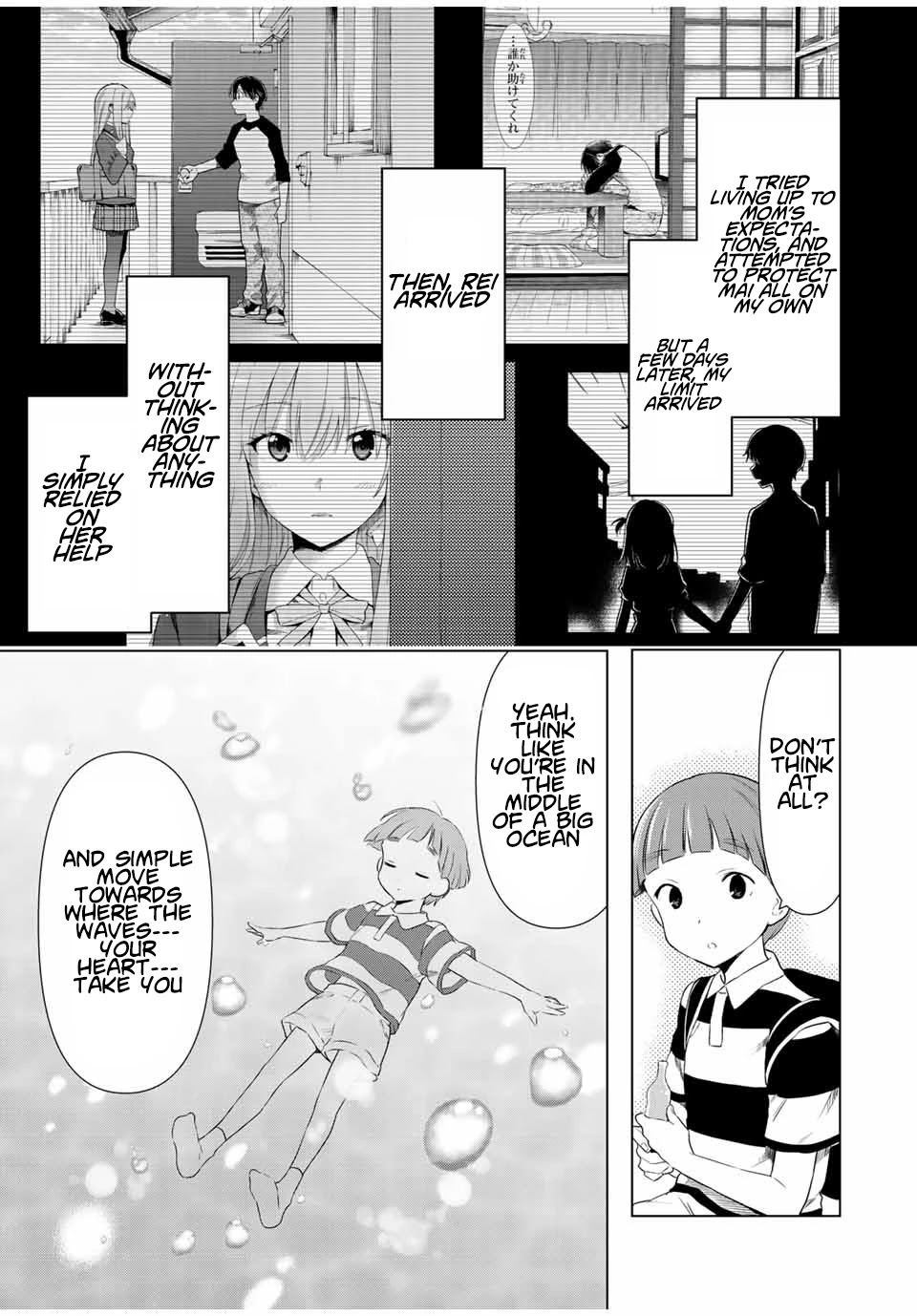 Cinderella wa Sagasanai. Chapter 34 page 15 - Chapter 34: Love Gossip