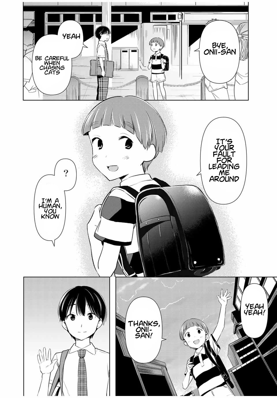 Cinderella wa Sagasanai. Chapter 34 page 18 - Chapter 34: Love Gossip