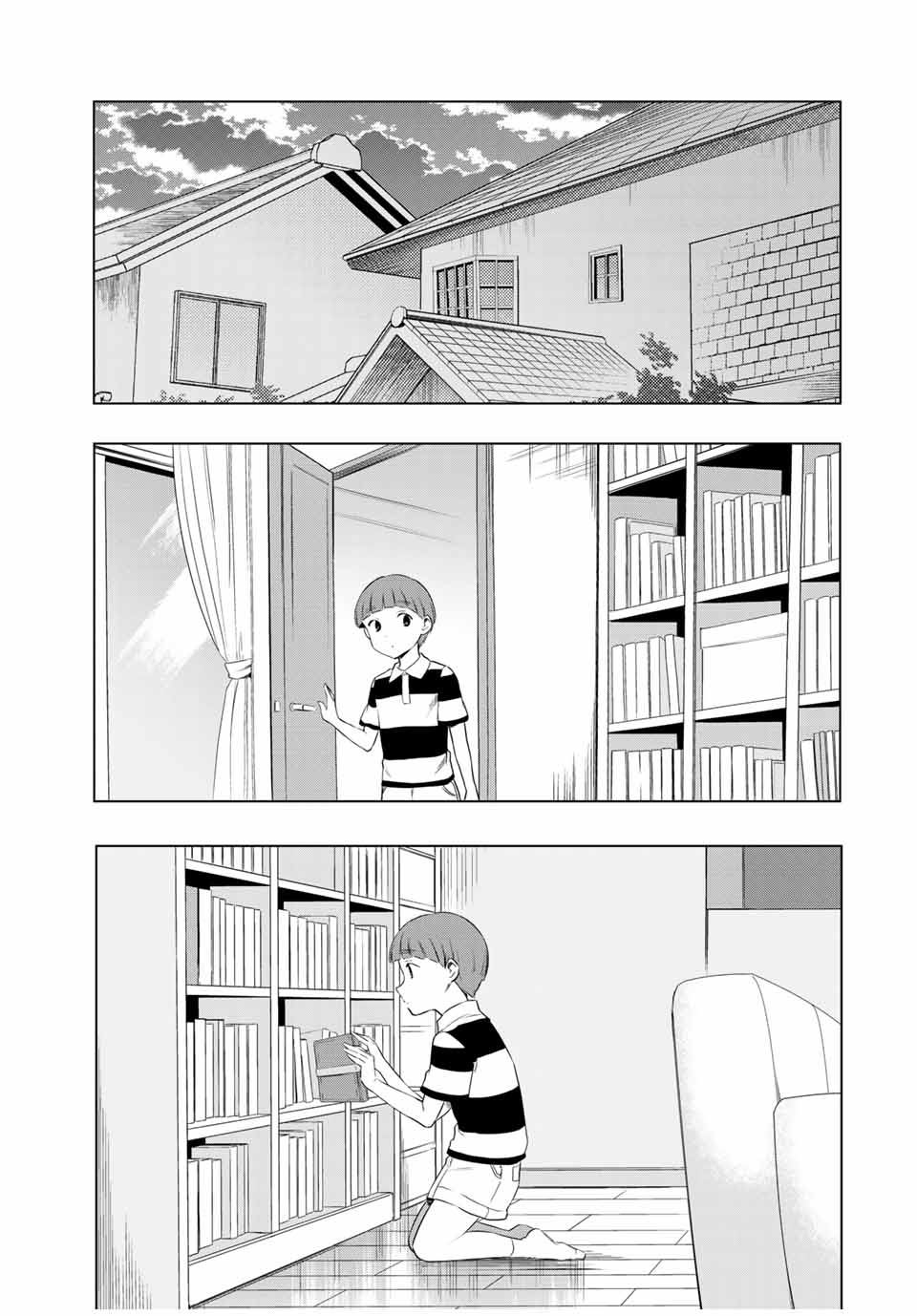 Cinderella wa Sagasanai. Chapter 34 page 19 - Chapter 34: Love Gossip
