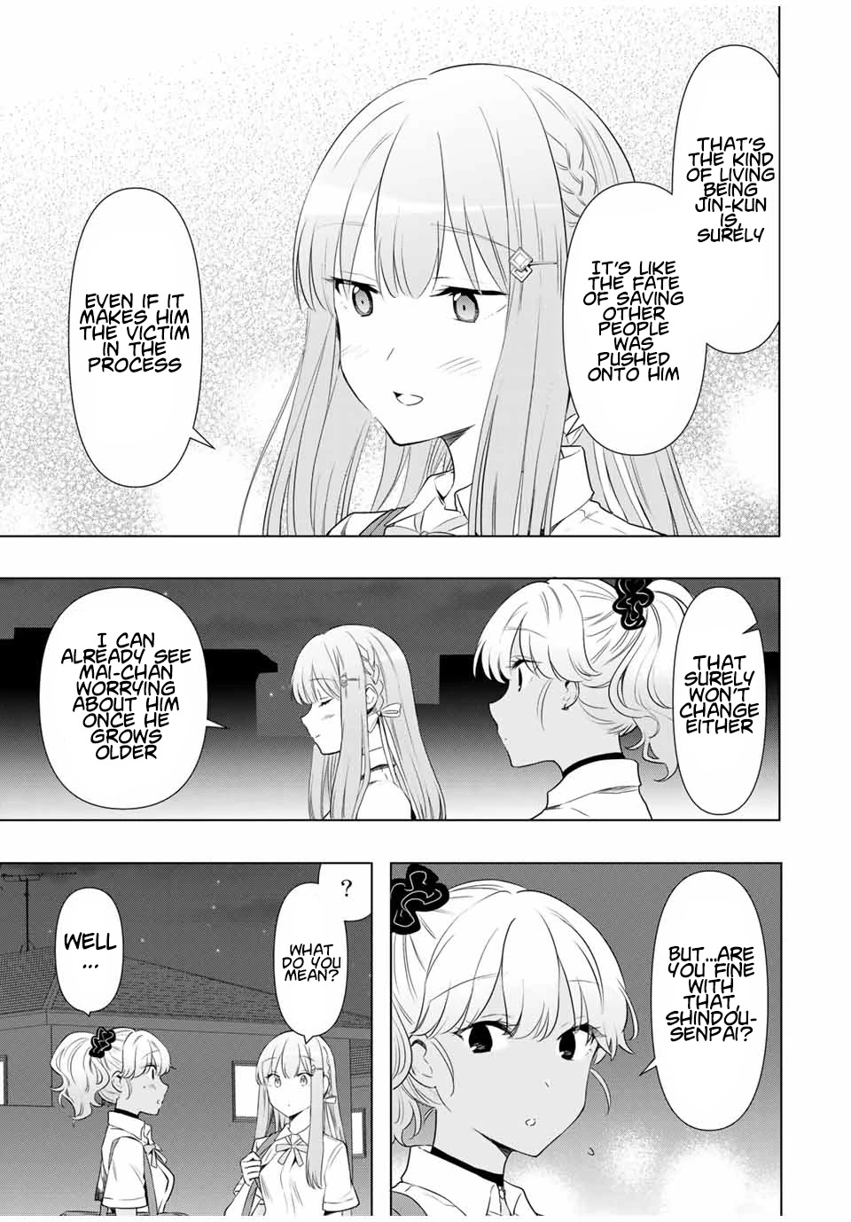 Cinderella wa Sagasanai. Chapter 34 page 3 - Chapter 34: Love Gossip
