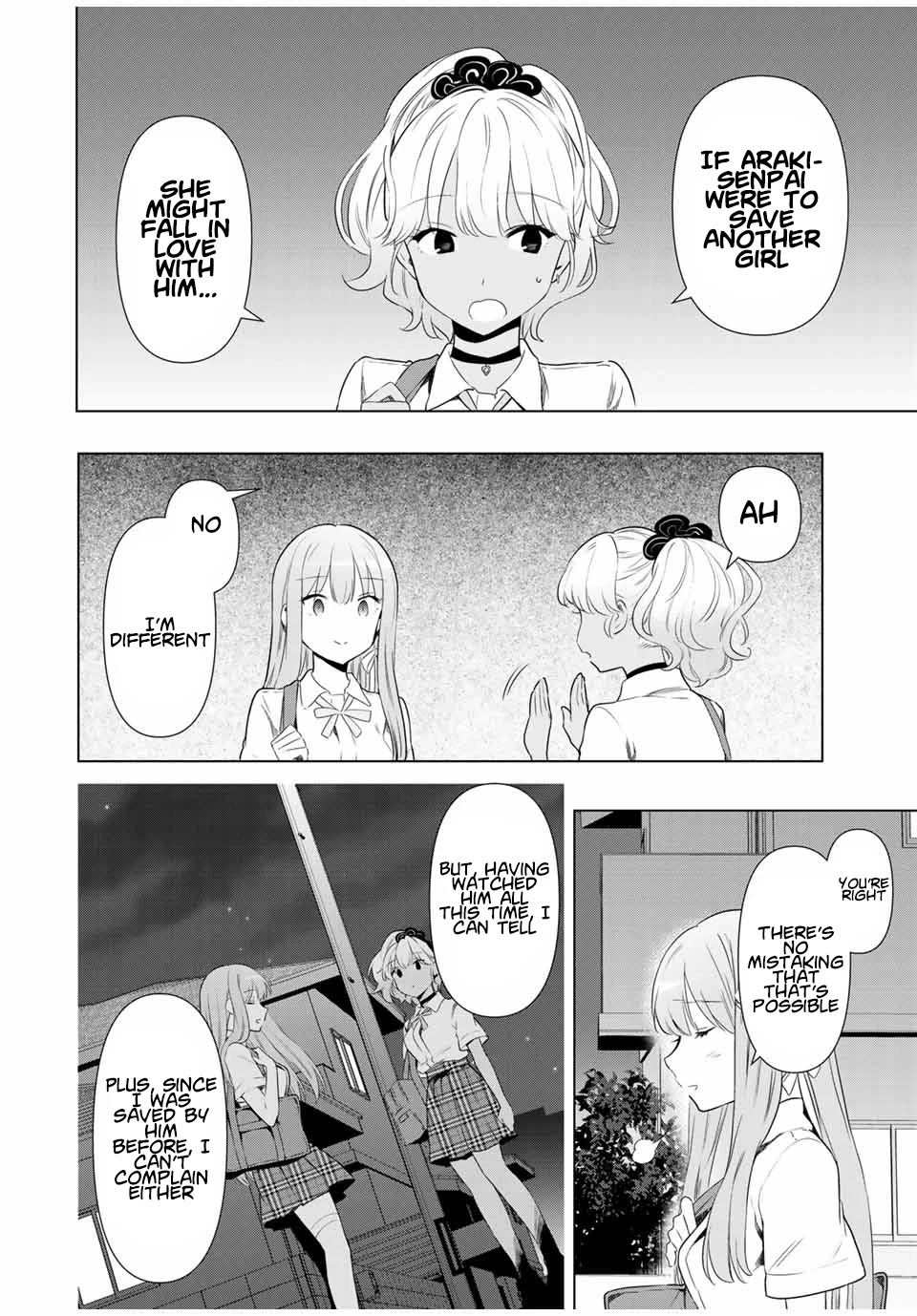 Cinderella wa Sagasanai. Chapter 34 page 4 - Chapter 34: Love Gossip